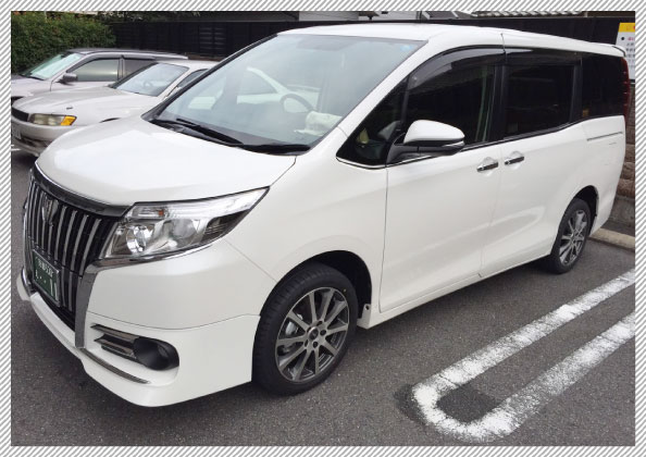 車